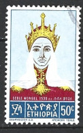 ETHIOPIE. N°423 De 1964 Oblitéré. Ancienne Souveraine. - Ethiopie