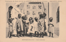 Vénissieux (69 - Rhône) Congrégation Des Soeurs De ND Des Apotres à Quittah  (Ghana) - Classe Enfantine - Vénissieux