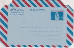 Kuwait - 25 F. Scheich Ahmad Aerogramme Air Letter Stationery Unused - Kuwait