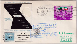 Kuwait - Lufthansa Erstflug Kuwait - Cairo 1963 - Kuwait