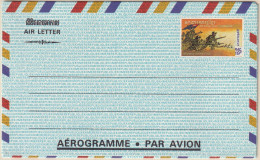 Kambodsha/Khmere - 19 R. Aerogramme Air Letter Stationery Unused - Cambodja