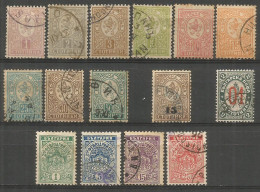 BULGARIA 1889-1896 CONJUNTO DE SELLOS USADOS - Used Stamps