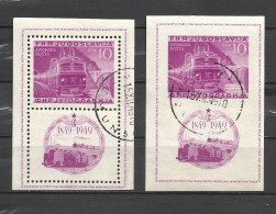 YUGOSLÁVIA - Imperforates, Proofs & Errors