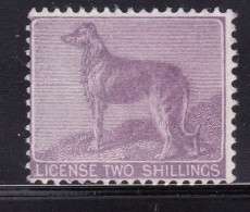 Ireland Dog License 2/- Mauve.  Watermark Orbs.  Unused,  Unmounted, No Gum. (lot 2) - Other & Unclassified