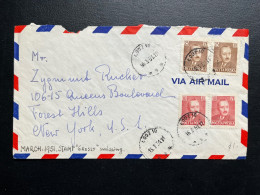 ENVELOPPE POLOGNE LOOZ POUR NEW YORK USA 1951 - Brieven En Documenten