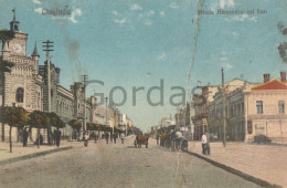 Moldova - Bessarabia - His. Romania - Chisinau - Kishinev - Starda Alexandru Cel Bun - Damaged - Moldavie