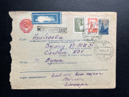 ENVELOPPE URSS CCCP 1957 POUR L'AUSTRALIE - Storia Postale