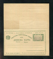 "MONTENEGRO" 1897, Postkarte Mit Antwortteil Mi. P 20 ** (2646) - Montenegro