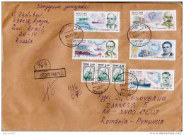 Postal History Cover: Russia Cover With Medals Set - Polarforscher & Promis