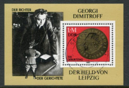 DDR 1982 Dimitrov Centenary Block.used.   Michel Block 68 - Used Stamps