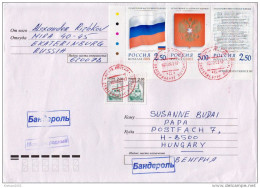 Postal History Cover: Russia Cover With Flag, Coat Of Arm Set - Omslagen