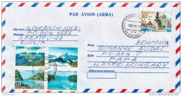 Postal History Cover: Russia Cover With Mountain Set - Montagnes