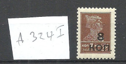 RUSSLAND RUSSIA 1927 Michel A 324 I (wm) * - Ongebruikt