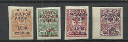 RUSSLAND RUSSIA 1920 Bürgerkrieg Wrangel Armee Lagerpost In Gallipoli, 4 Imperforated Stamps * - Wrangel Leger