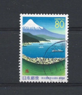 Japan 1999 Regional Issue  Y.T.  2623 (0) - Usados