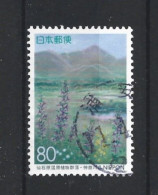 Japan 1996 Kanagawa Issue Y.T. 2292 (0) - Usados