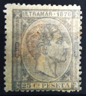CUBA                      N° 14                   NEUF* - Unused Stamps