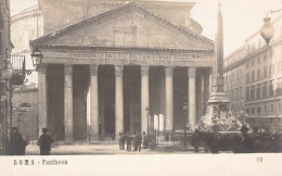 Roma - Panthenon - Panthéon