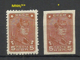 RUSSLAND RUSSIA 1931 Michel 369 A + B MNH/MH - Neufs