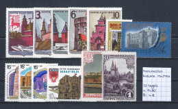 (TJ) Monumenten - USSR 13 Zegels (MH/MNH) - Monumenti