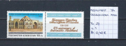 (TJ) Monumenten - Oezbekistan 1994 - YT 37 (postfris/neuf/MNH) - Monumenti