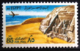 EGYPTE                      P.A  133                      NEUF SANS GOMME - Airmail