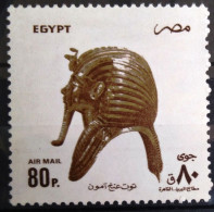 EGYPTE                      P.A  1220                      NEUF SANS GOMME - Aéreo