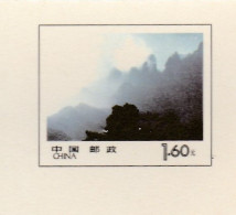 China Chine Five OldMen Peak Mt. Lushan Stationery Entier Postal Ganzsachen - Altri & Non Classificati