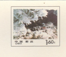 China Chine Hanpo Pass Mt Lushan Snow Neige Col De  Stationery Entier Postal Ganzsachen - Altri & Non Classificati