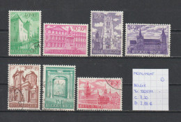 (TJ) Monumenten - België YT 1205/11 (gest./obl./used) - Monumenti