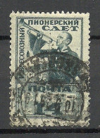 RUSSLAND RUSSIA 1929 Michel 364 O - Used Stamps
