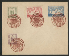 JAPAN 1927 FDC With C42 To C45 (194 To 197) VALUE 80 000 Yen ...Read Detailed Description - Storia Postale