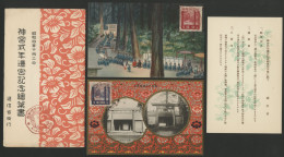 JAPAN 1929 N° 207 + 208 (C50 + C51) On 2 Postcards With Original Souvenir Envelope VALUE 330 € See Description - Cartas & Documentos