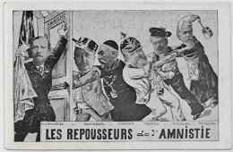 CPA Franc Maçonnerie Maçonnique Masonic Franc Maçon Satirique Caricature Jaurès Brisson Déroulède Non Circulé - Filosofía & Pensadores