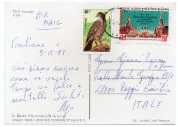 LAOS/LAO - VIENTIANE SISAKET TEMPLE / THEMATIC STAMP-BIRD / ANNIVERSARY RUSSIAN REVOLUTION OVERPRINT RED 1985 - RARE - Laos