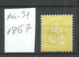 SCHWEIZ Switzerland 1867 Michel 31 * - Unused Stamps