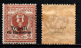 ITALIA REGNO - UFFICI ALL'ESTERO - TRIPOLI DI BARBERIA - 1909 - 2 C. - MNH - Emissions Générales