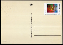 United Nations - 1985 - Postal Card - Caja 30 - Emissions Communes New York/Genève/Vienne