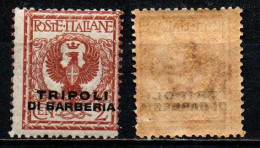 ITALIA REGNO - UFFICI ALL'ESTERO - TRIPOLI DI BARBERIA - 1915 - 2 C. - SOVRASTAMPA GRANDE - NON EMESSI - MNH - General Issues