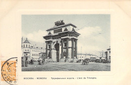 RUSSIE - Moscou - L'arc De Triomphe - Carte Postale Ancienne - Russie