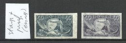 RUSSLAND RUSSIA 1921 Michel 155 PROOF + Stamp, Unused. Dragon Slayer - Ungebraucht