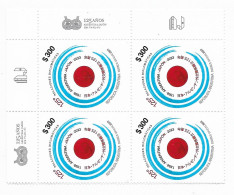 ARGENTINA 2023 INTERNATIONAL RELATIONS ARGENTINA AND JAPAN IN CORNER BLOCK MNH - Ungebraucht