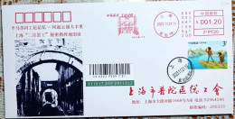 China Cover Commemorative Cover With Postage Machine Stamp For "Memories Of The Half Masu River Industrial Movement - St - Buste