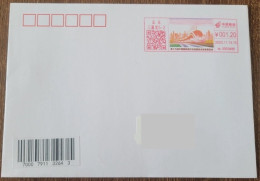 China Cover International Modern Railway Equipment Exhibition (Beijing) Colored Postage Machine Stamp First Day Actual S - Buste