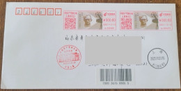 China Cover Commemorating The Birthday Of Famous Director Xie Jin (Shanghai) - Colored Postage Machine Stamped First Day - Buste