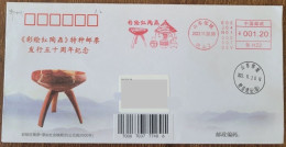 China Cover,"Colored Red Pottery Cauldron" (Zoucheng, Shandong) Single Color Postage Stamp With Machine Stamp, Actual Da - Buste