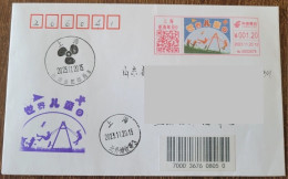 China Cover,World Children's Day (Shanghai) Colorful Postage Machine Stamp First Day Actual Seal - Buste