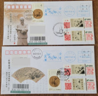 China Cover,The 330th Anniversary Of The Birth Of Zheng Banqiao (Xinghua) Was Signed And Stamped With A Lanzhu Ticket Ma - Buste