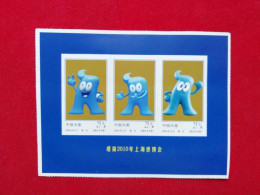 China Matchbox Label ,​​Spark Shaped Zhang For Welcoming The 2010 Shanghai World Expo - Zündholzschachteletiketten