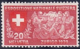 No 226.2.01 * - Variété : Point à Gauche De La Croix - Trace De Charnière - Errores & Curiosidades